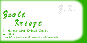 zsolt kriszt business card